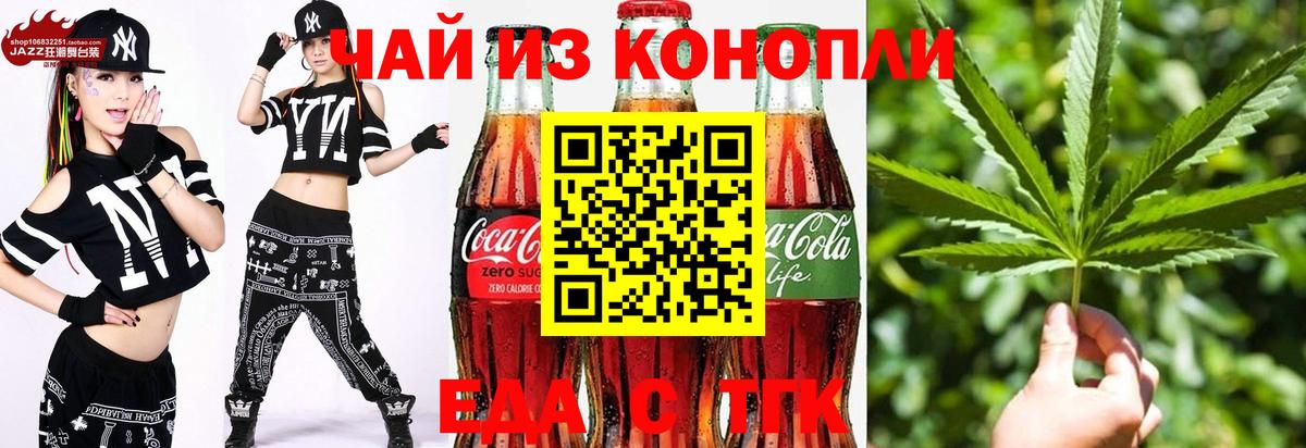 Cocaine Сыктывкар