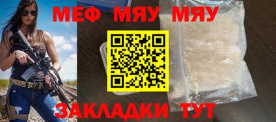 гашишное масло Бугуруслан