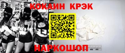 хмурый Кизляр