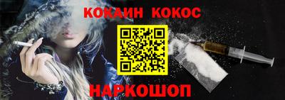 каннабис Будённовск