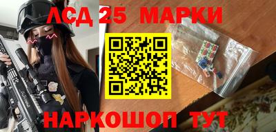 кокаин Бузулук