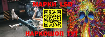 кокаин Бузулук
