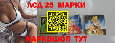гашишное масло Бугуруслан