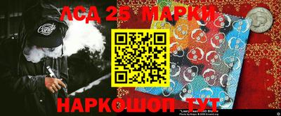 кокаин Бузулук