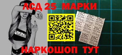кокаин Бузулук