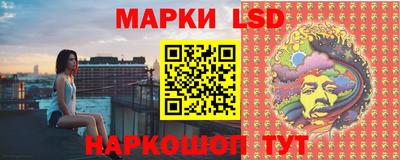 кокаин Бузулук