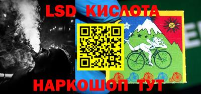 каннабис Будённовск