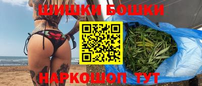 кокаин Бузулук