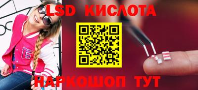 mdma Кизилюрт