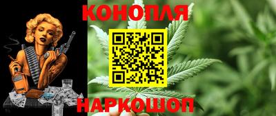 кокаин Бузулук