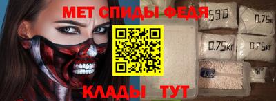 кокаин Бузулук