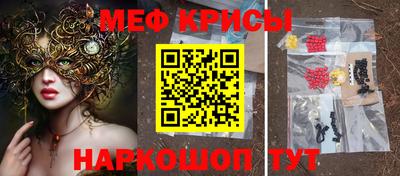 гашишное масло Бугуруслан