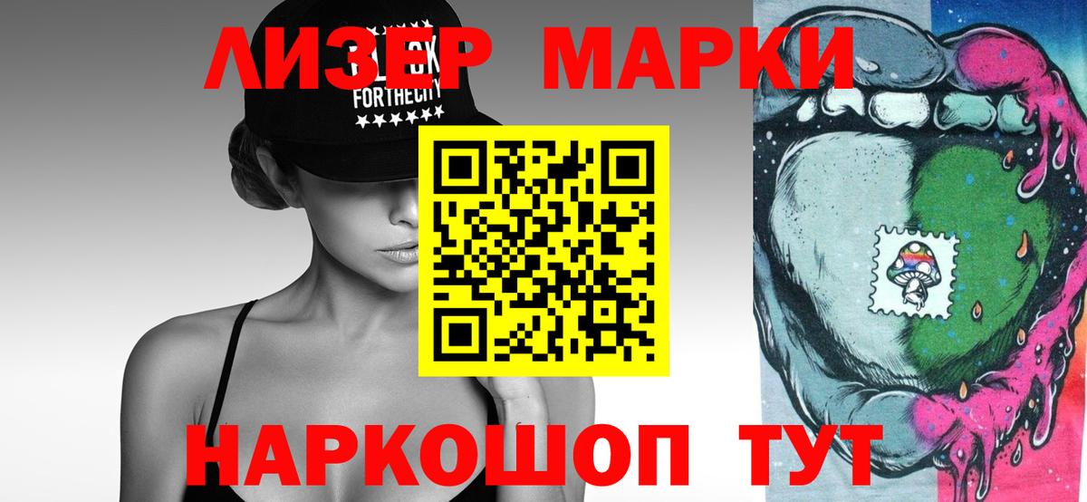 Лсд 25 экстази ecstasy  LSD-25 экстази ecstasy  Сыктывкар  Вход с VPN 