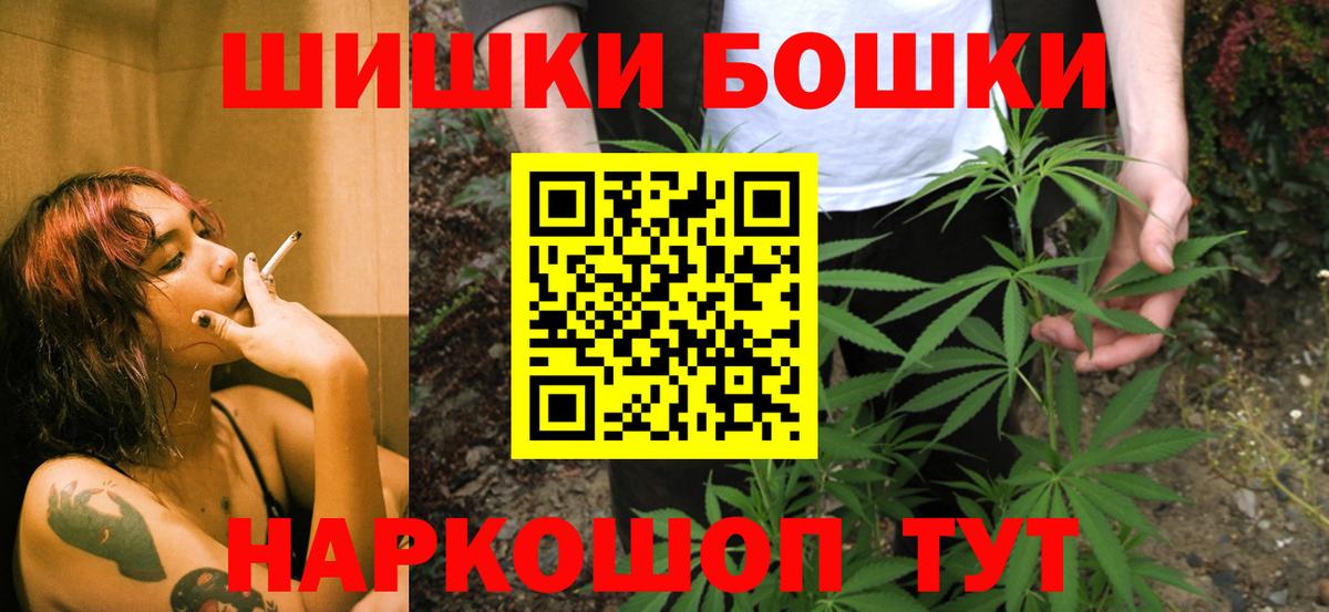 МАРИХУАНА тримм Сыктывкар